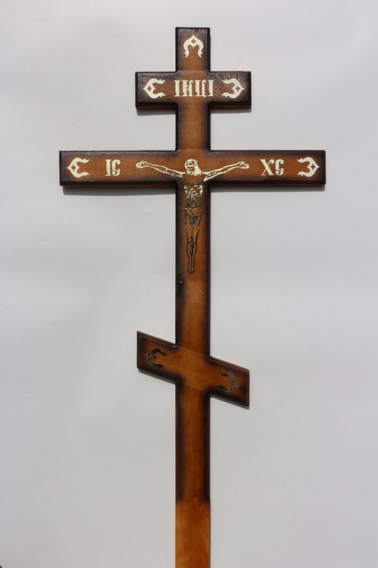 Р65 Крест